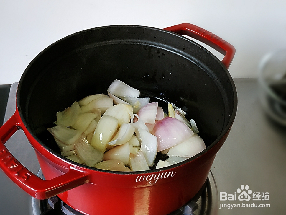 美味番茄炖牛腩