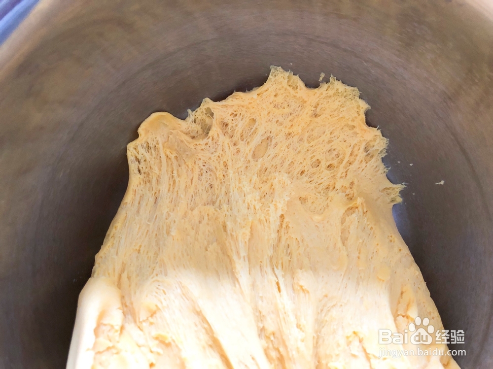 超简单的南瓜馒头