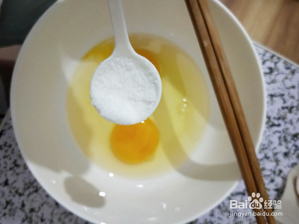鸡蛋怎么煎好吃