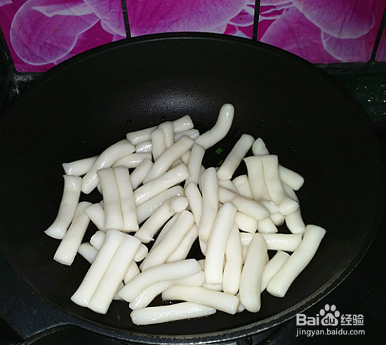 韩式辣年糕做法