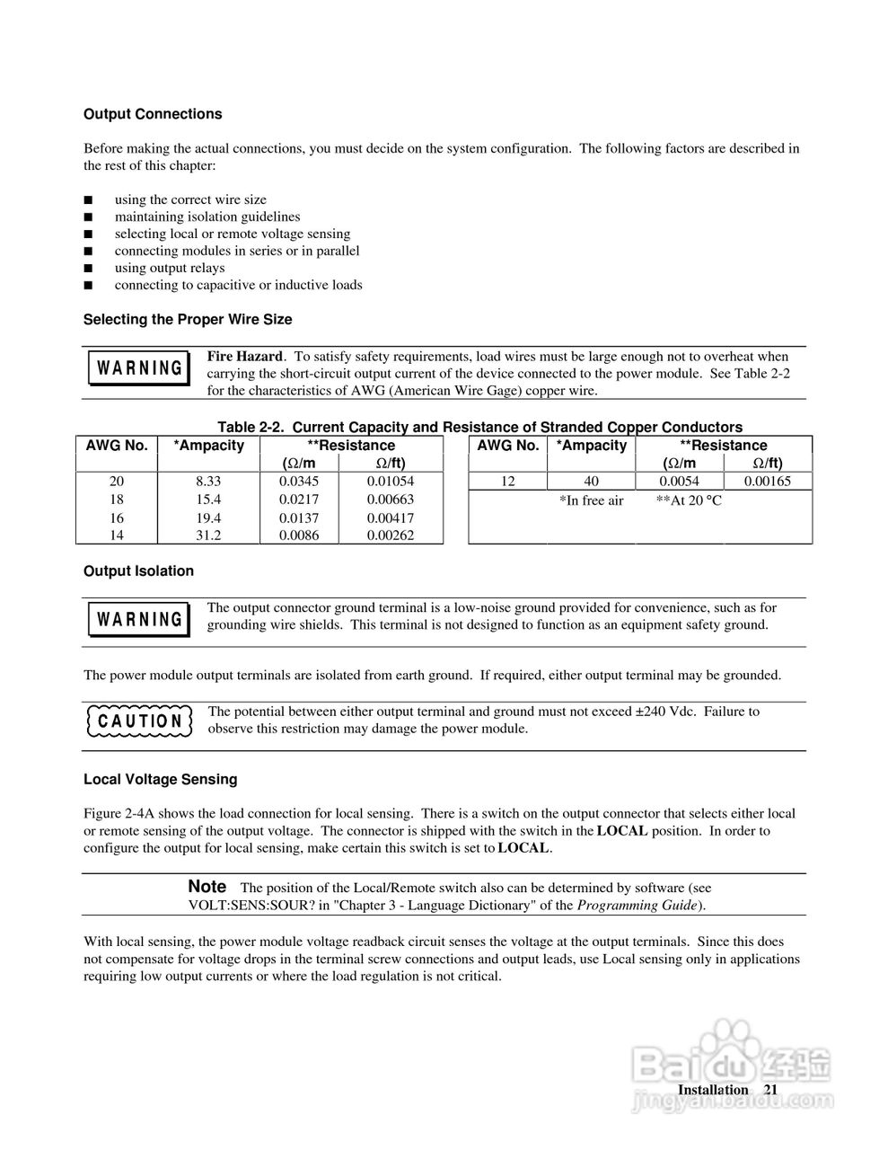 66000A系列模组化电源供应器使用手册:[3]
