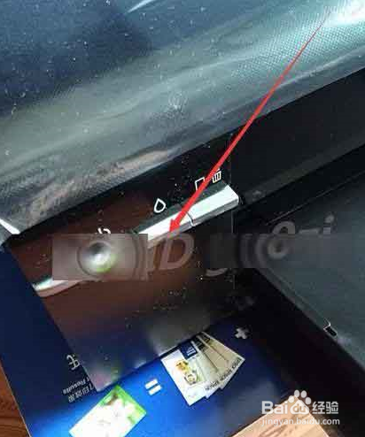 Epson爱普生R330怎么拆除墨仓盖子如何取出墨盒