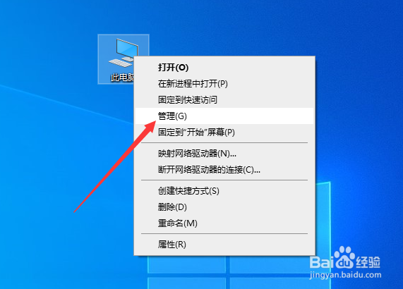 电脑运行速度慢怎么办