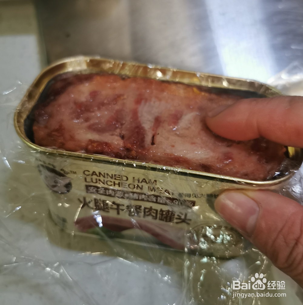香香脆脆的午餐肉饭团