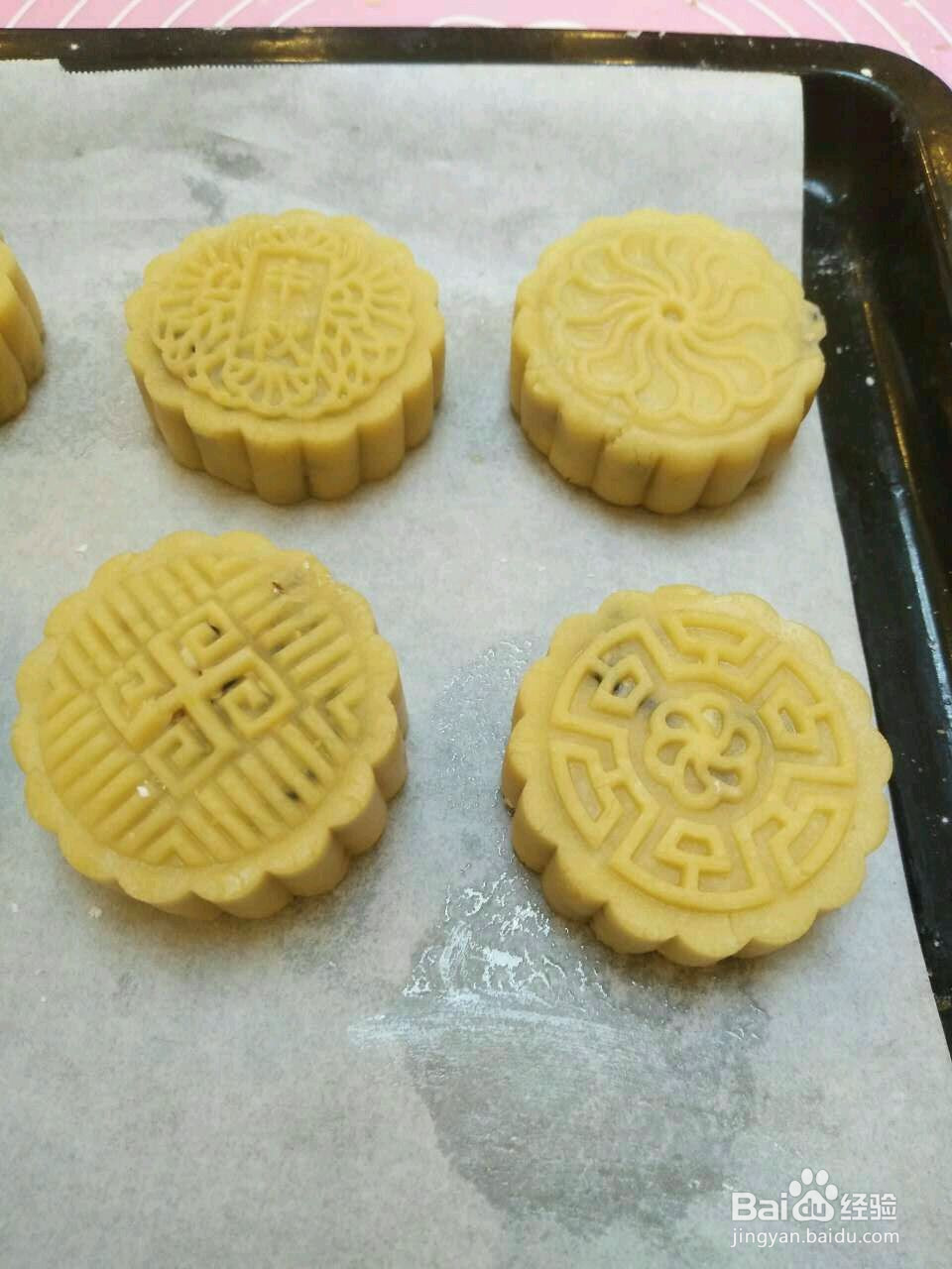 五仁蛋黄馅的做法