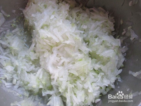 冬瓜饺子的做法