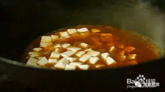 家常版 麻婆豆腐的做法