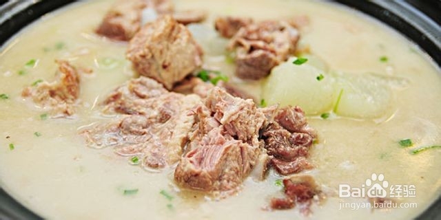 羊肉怎么去筋膜