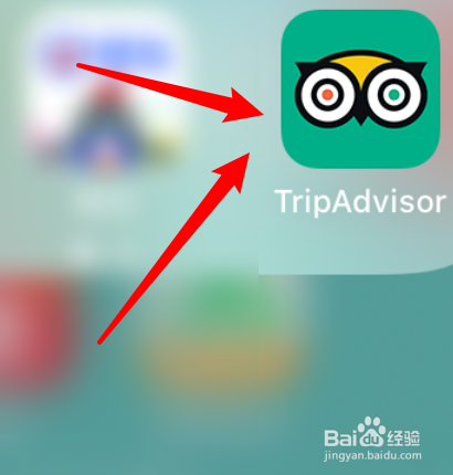 猫途鹰app怎样设置单位符号