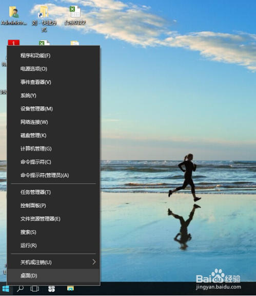 打印机打印弹出另存为,打印弹出另存为xps/pdf