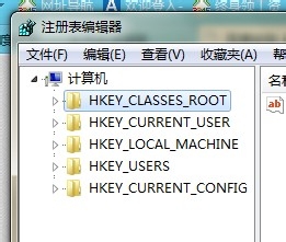 如何去除桌面快捷图标的小箭头
