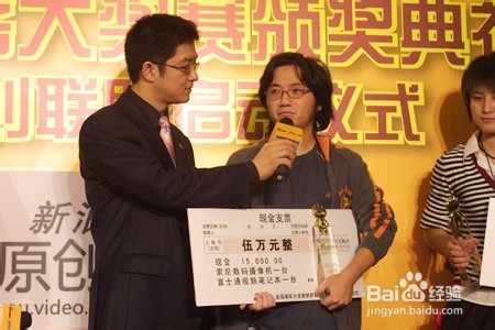 怎么样孝敬父母