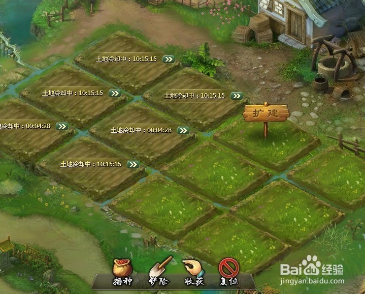 三国英雄传游戏模式介绍