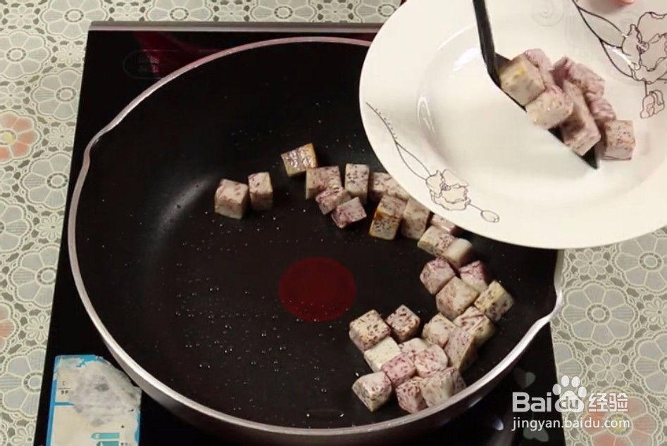 香芋蒸排骨便当