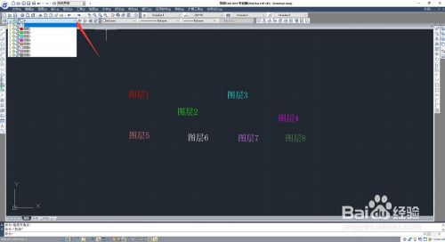 五秒钟教你,CAD如何关闭及开启图层!
