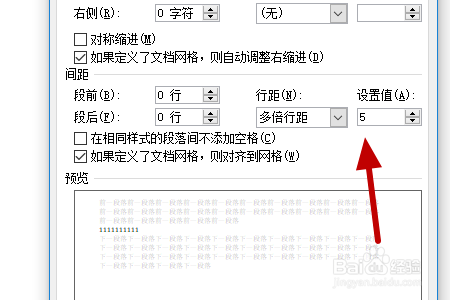 教案格式下载 word_简历下载word格式_个人简历表格下载word格式