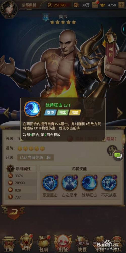 054056fe1e425d6b6374649e11883913e9e5003c.jpg?x-bce-process=image%2Fresize%2Cm_lfit%2Cw_500%2Climit_1%2Fquality%2Cq_80