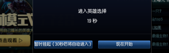 玩英雄联盟怎样跟朋友一起玩