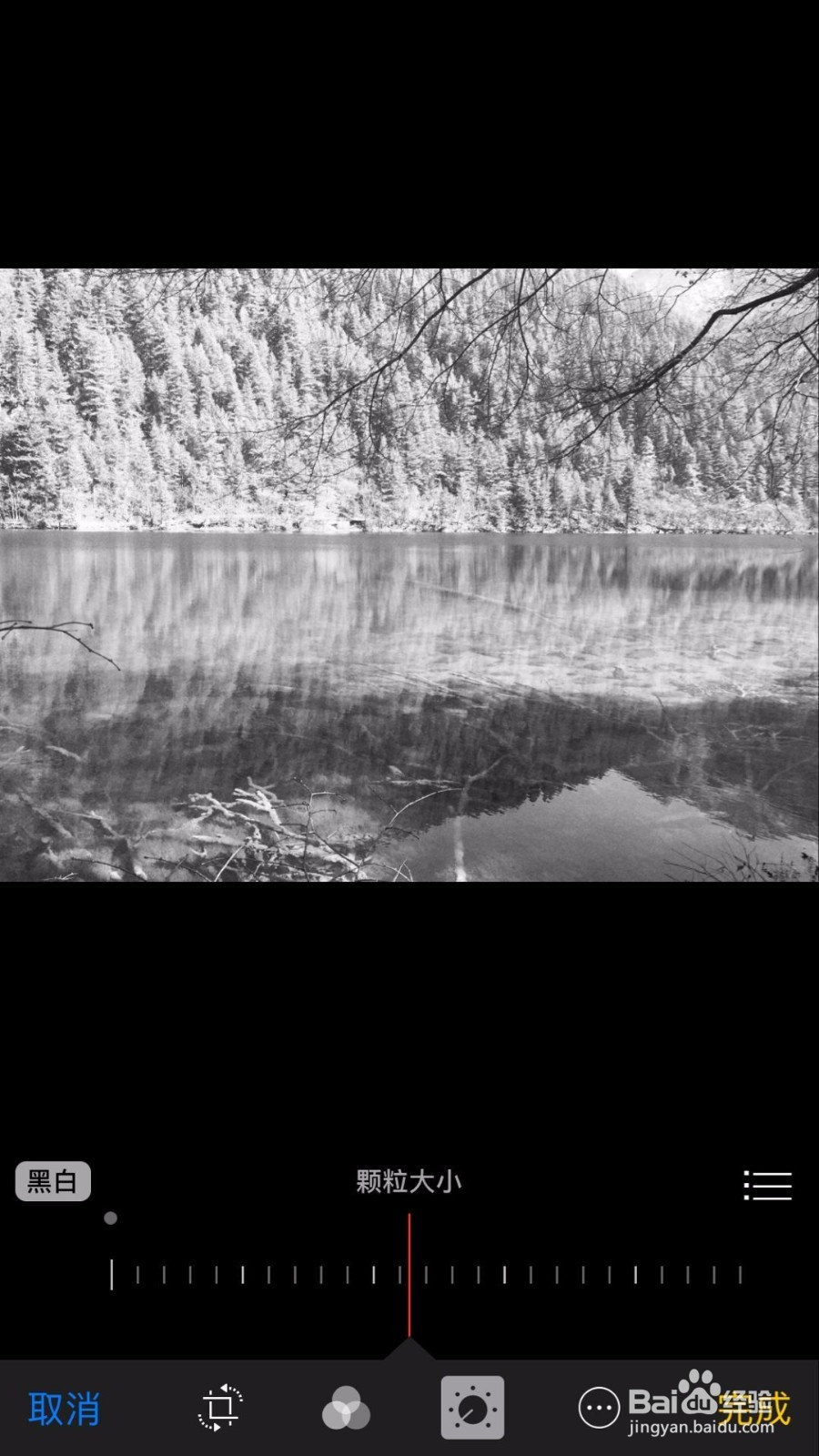 苹果手机如何照片的调整黑白参数(IOS10)
