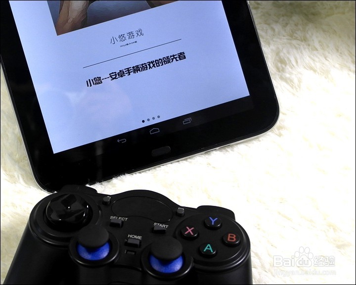 酷比魔方CGX01无线手柄开箱晒物