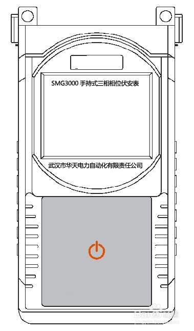 三钳相位伏安表的配件设备