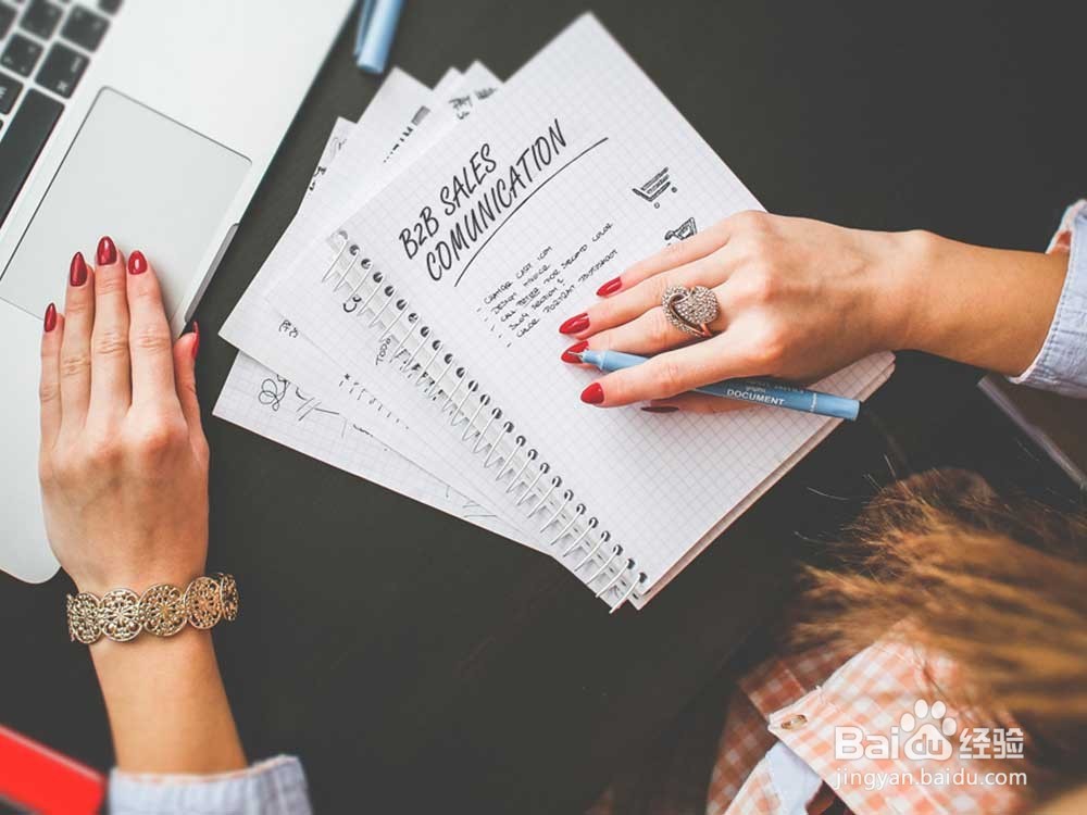 如何通过电子邮件发送简历