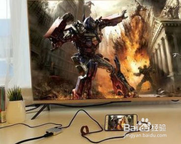 手机投影怎么设置