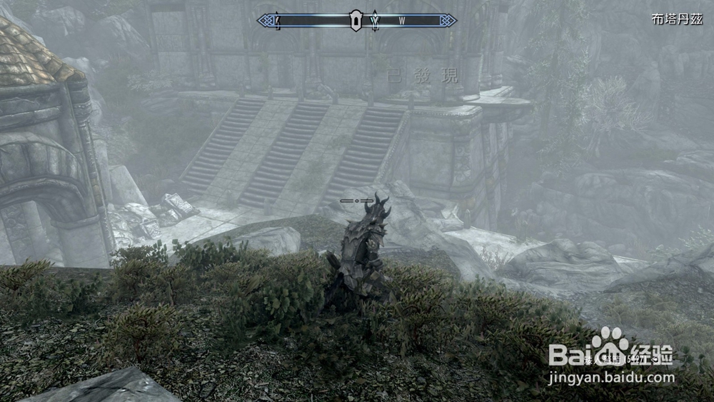 上古卷轴5唯一的治疗方式任务