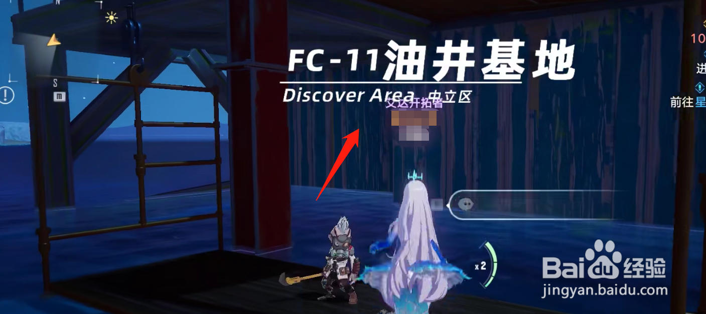幻塔火鸡肉获取方法介绍
