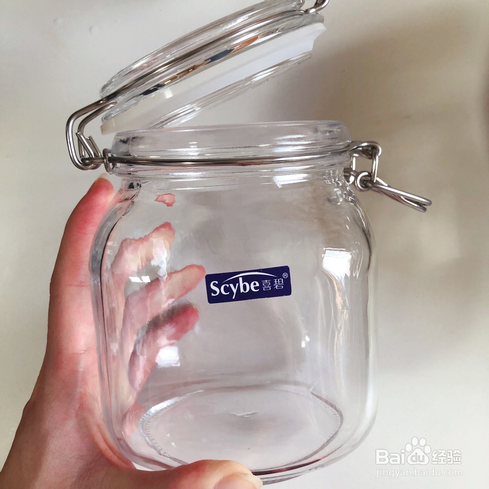 奶奶教你做酸豆角