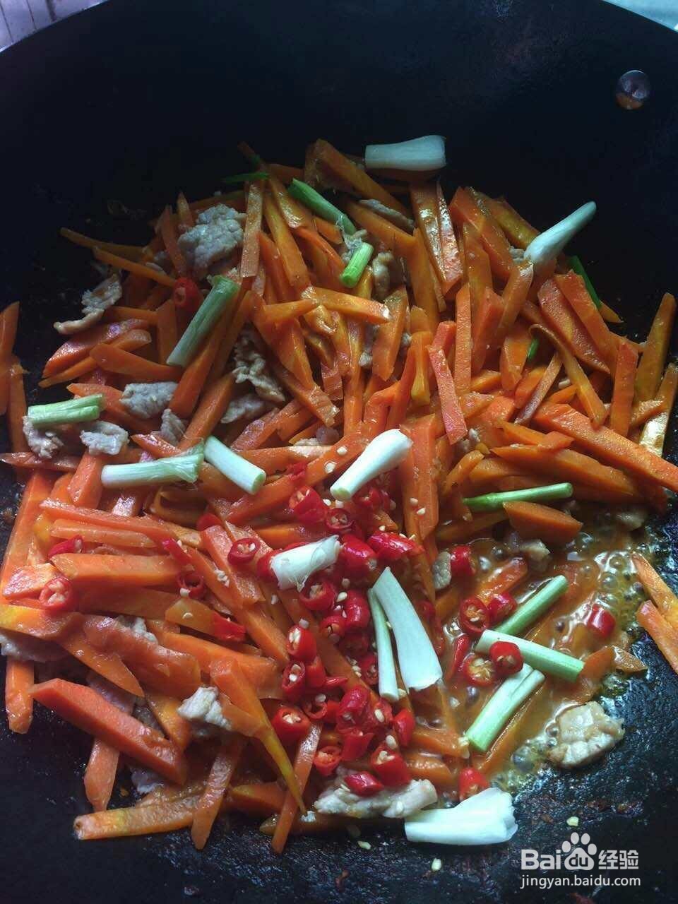 怎么做家常好吃的胡萝卜炒肉