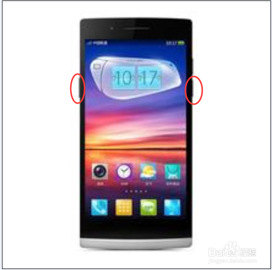 OPPOX909T手机截屏方法