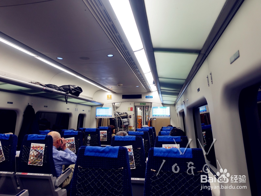 周末京畿首尔景点一日游(附首尔一日券)