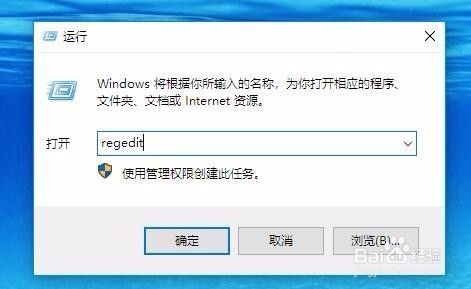 win10怎么样调字体大小 如何设置Win10字体大小