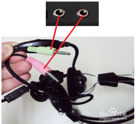 若磐云终端X3N连接步骤介绍