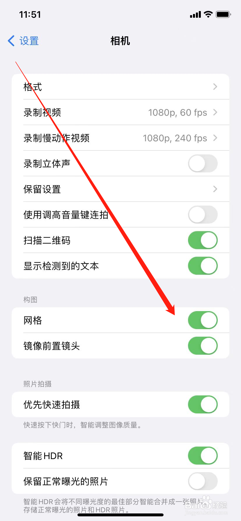 海边拍照技巧怎么摆姿势