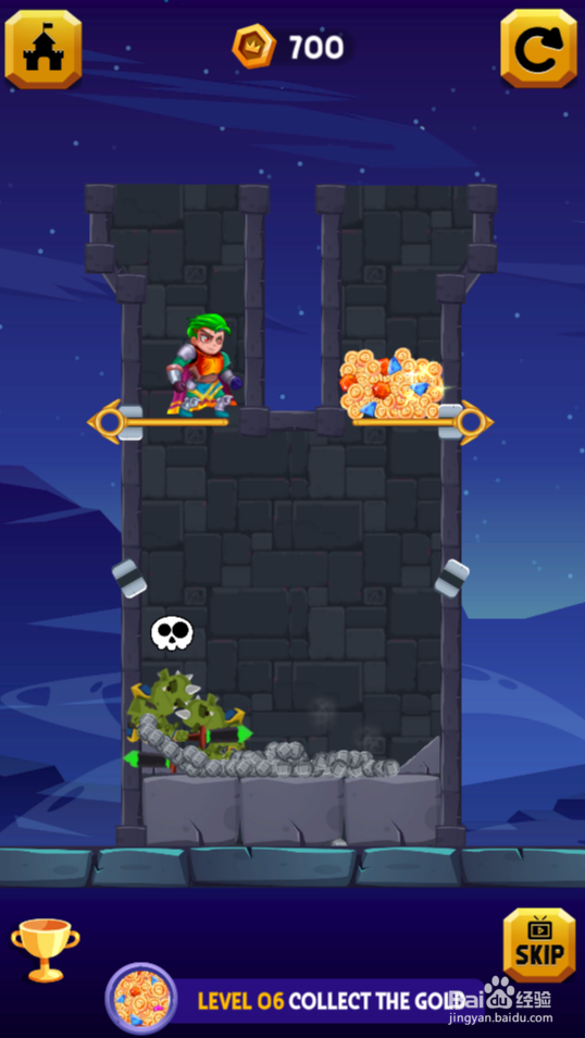 Tap To Loot的LEVEL 06怎样过关