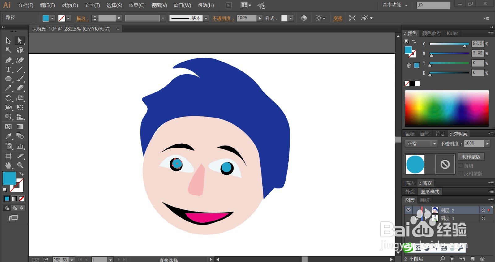 我是班级小主人简笔画