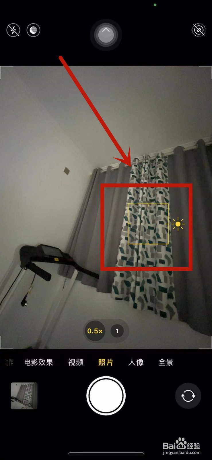 iphone13微距对不上焦