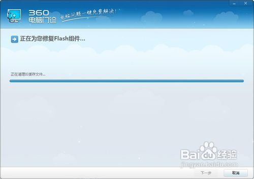 进qq空间，进空间怎么不留痕迹