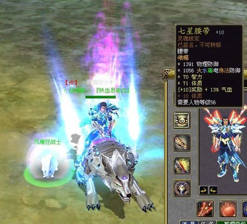 蜀门陶教授:高三概率知识分析蜀门锻造