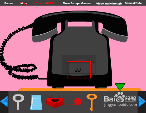 恋人卧室小游戏攻略