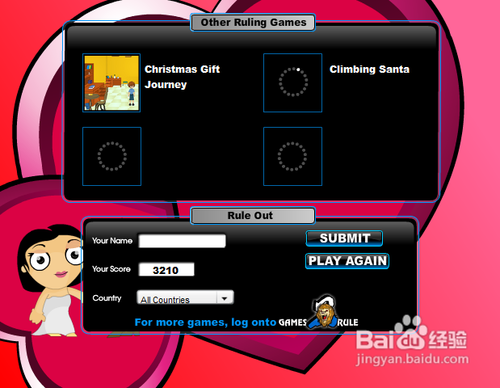 恋人卧室小游戏攻略