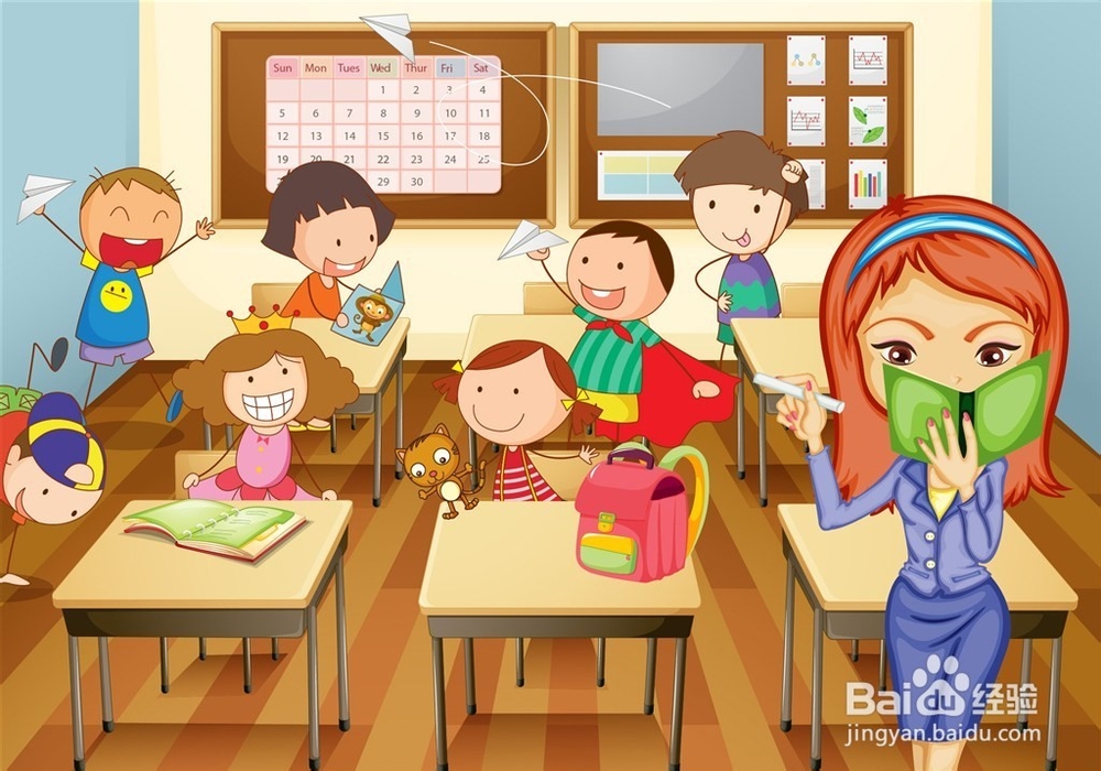 怎样活跃课堂气氛?