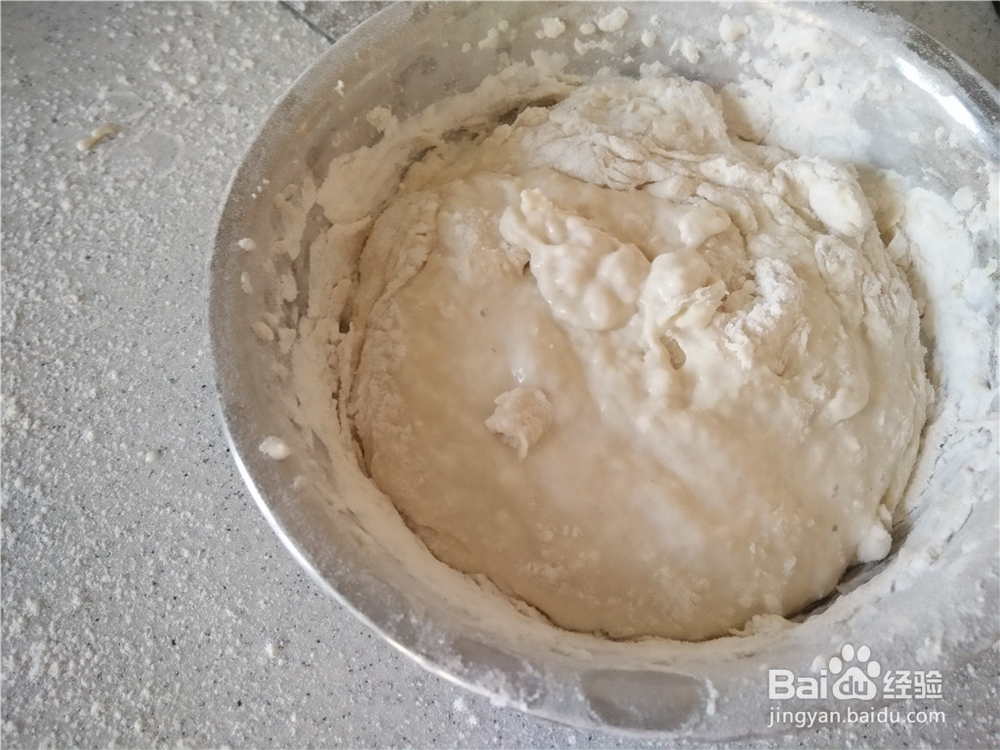 怎样自己做披萨