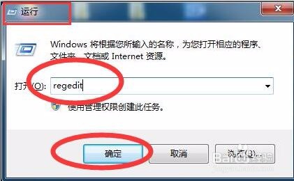 如何恢复回收站被清空的文件?简单图文教程