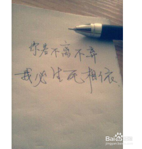 如何变成文艺范【1】