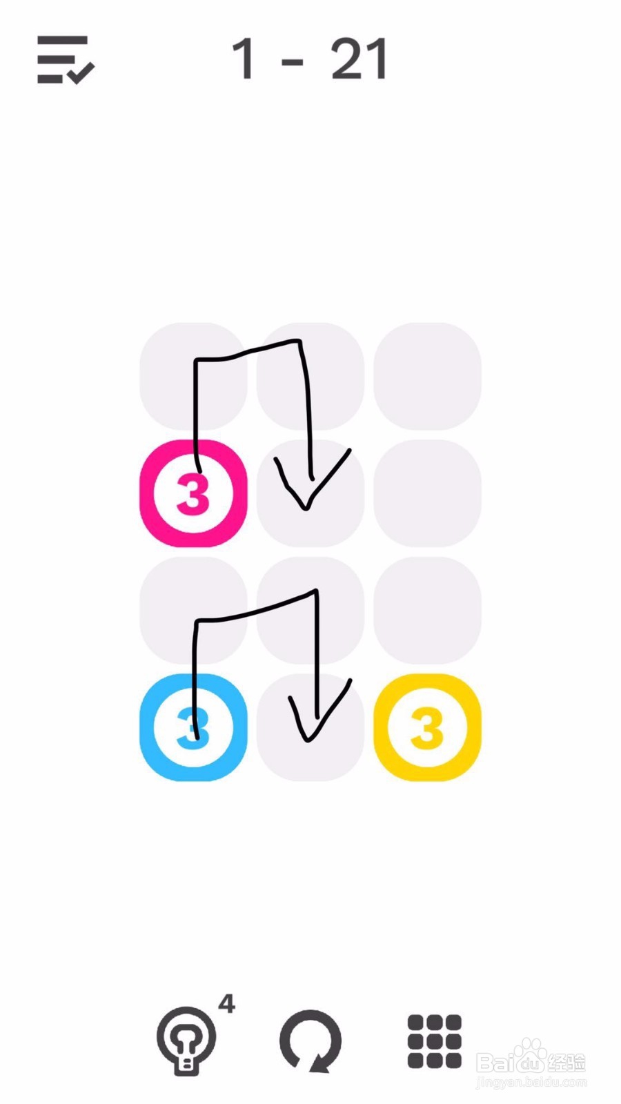 纠结的蛇：第1-20、21、22关答案