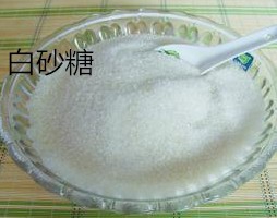 缓解心血管疾病——食疗养生