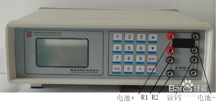 深圳市泰格达TG3000-动力电池测试仪